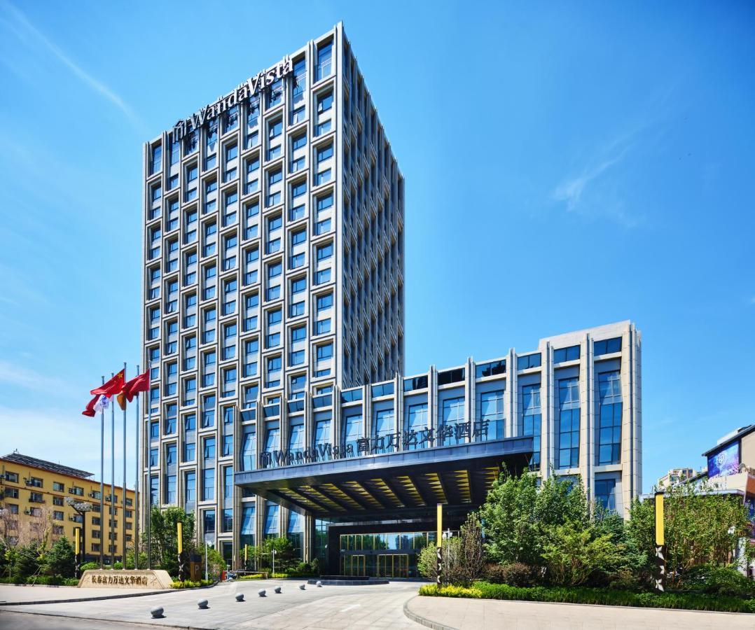 Wanda Vista Чанчун Екстериор снимка